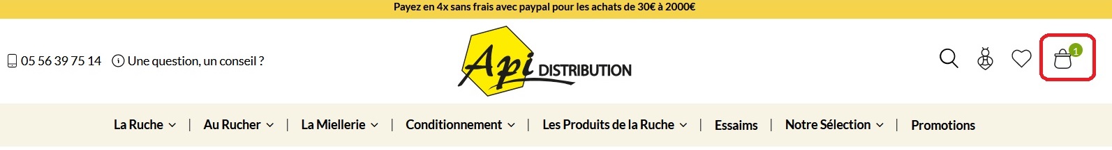 Header API Distribution